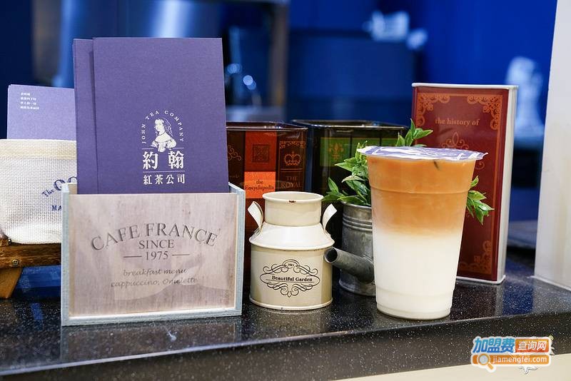 约翰红茶公司加盟费