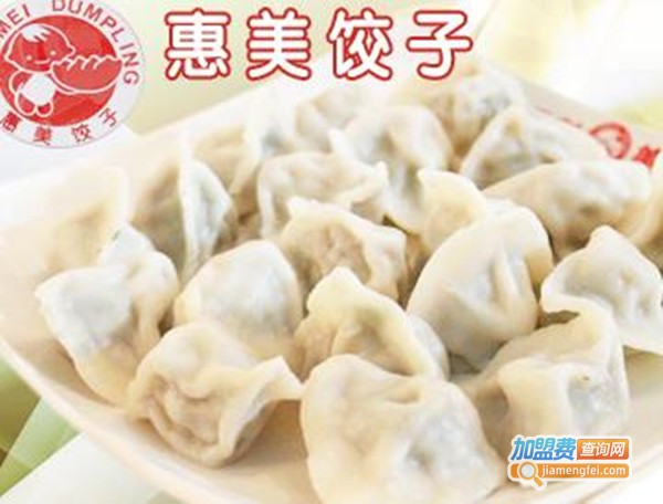 饺子店连锁加盟费