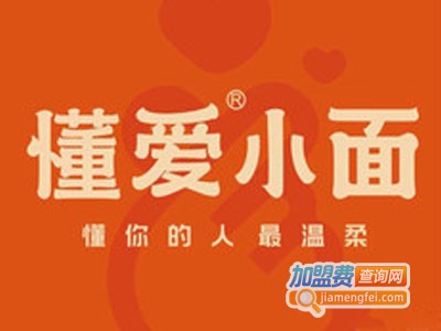 懂爱小面加盟