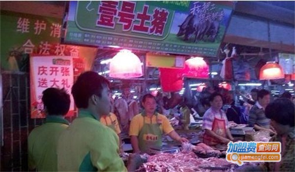 壹号土猪加盟费