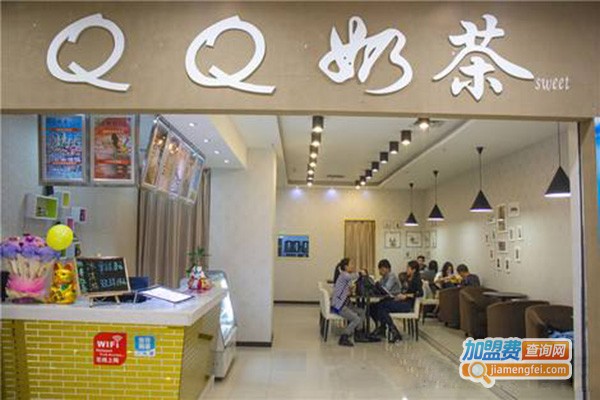 qq奶茶加盟
