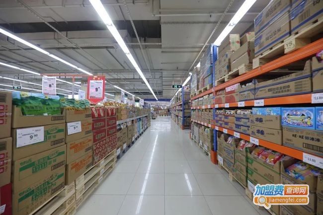 仓储式超市加盟费