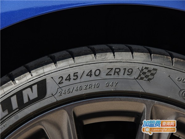 米其林轮胎加盟费