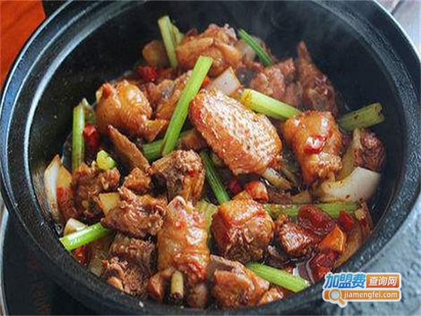 重庆鸡公煲