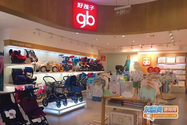 好孩子童装加盟