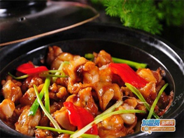 重庆鸡公煲