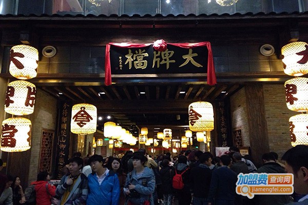 南京大牌档加盟