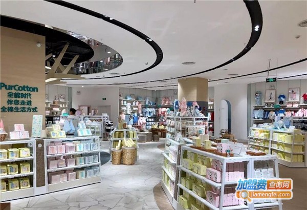 全棉时代加盟