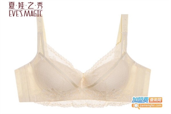 夏娃之秀内衣