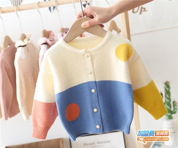 大小孩童装加盟费