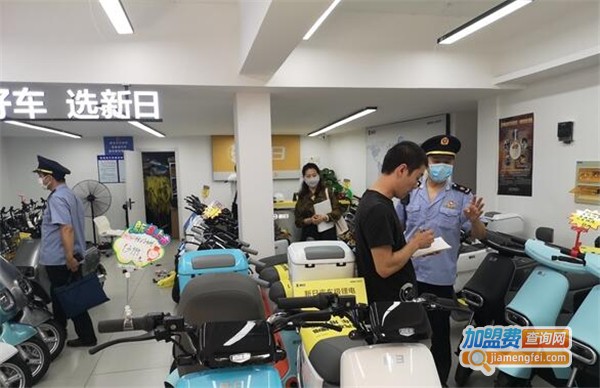 新日电动车加盟