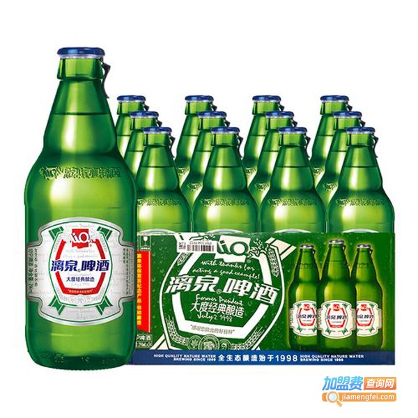 漓泉啤酒加盟