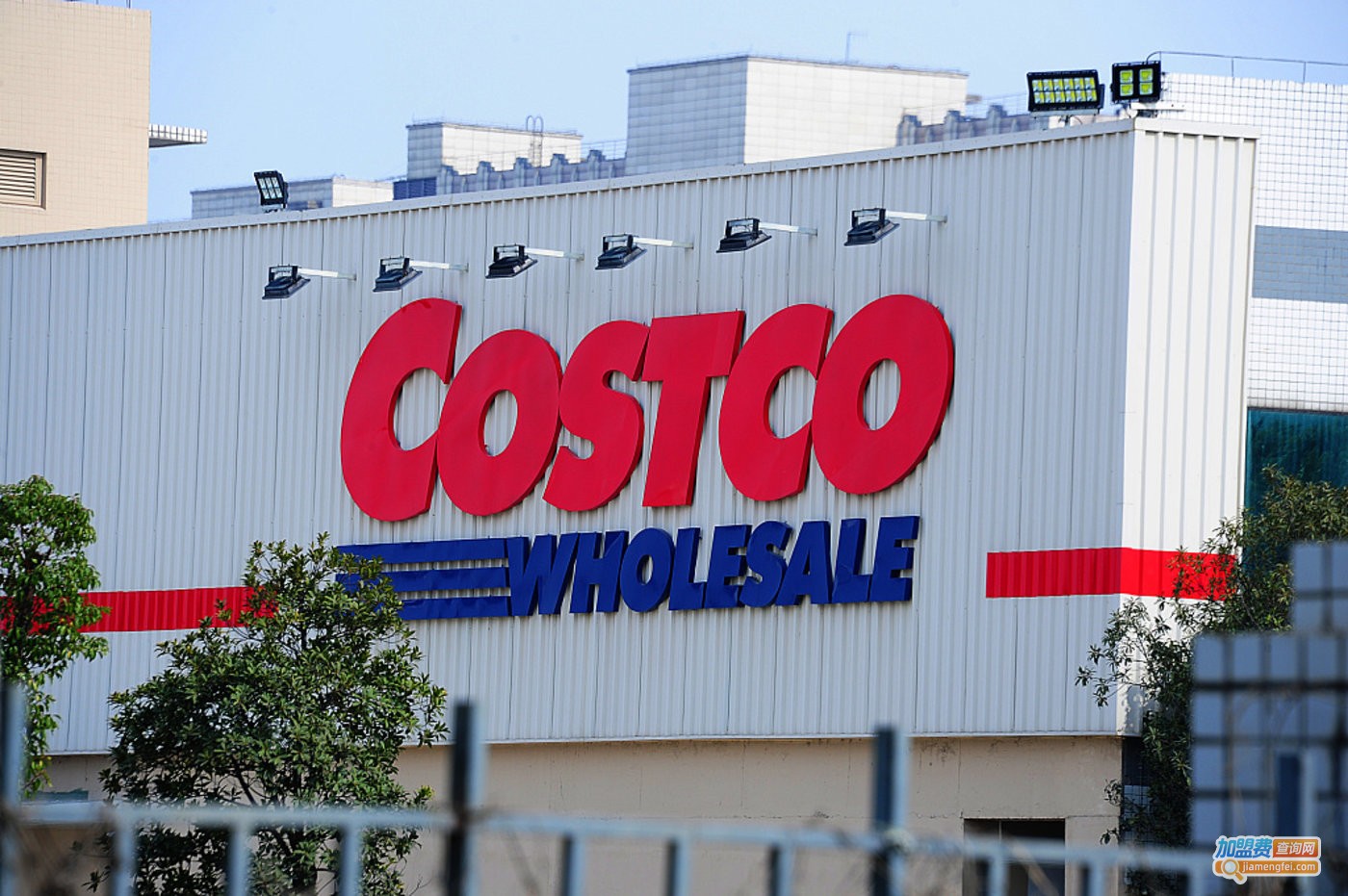 好市多超市加盟费