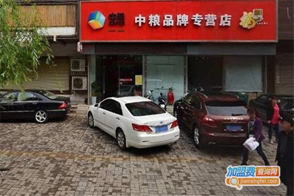 中粮粮油店加盟
