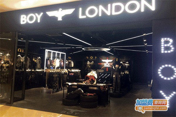 boy london加盟费