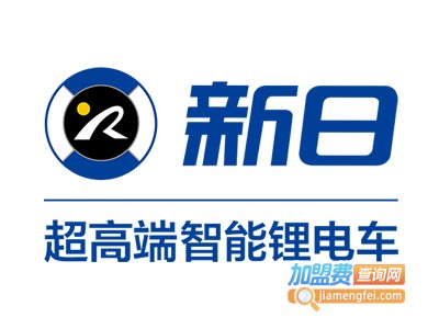 新日电动车加盟