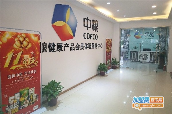 中粮粮油店加盟