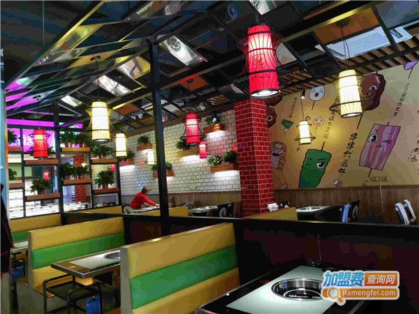 佰人王串串香加盟