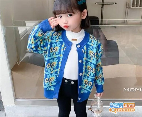 大小孩童装加盟费