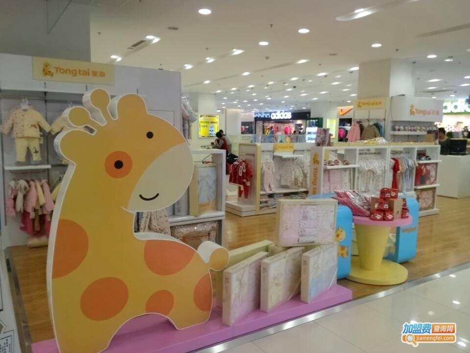 童泰母婴店加盟