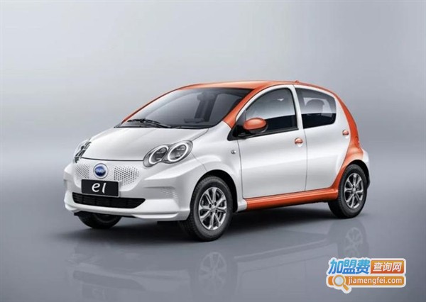 比亚迪电动车加盟费