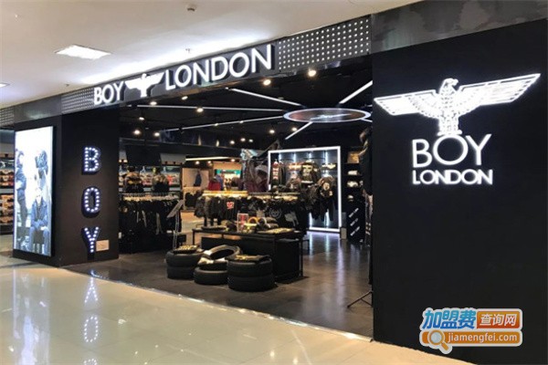 boy london加盟费