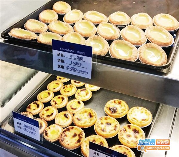 广隆蛋挞王加盟