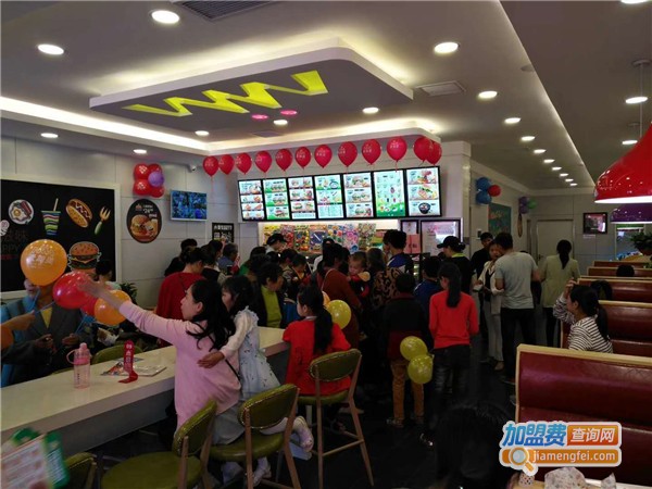 麦加美汉堡加盟