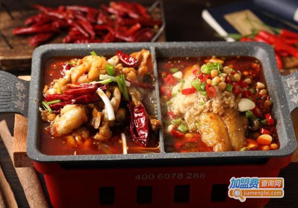 渔七爷双拼烤鱼加盟