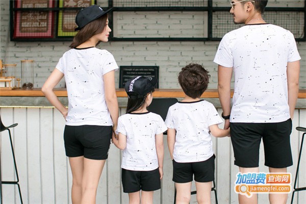 爱恩贝亲情服饰加盟费