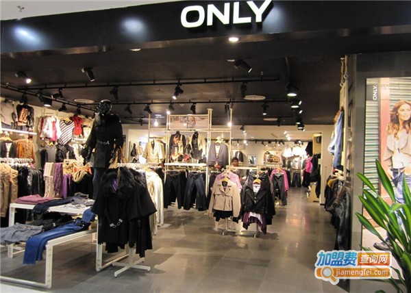 only女装加盟