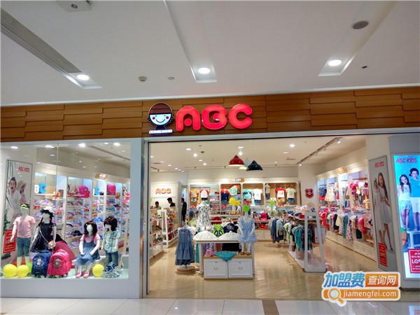 abc童鞋加盟