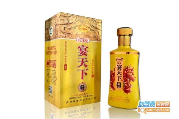 宴天下酒