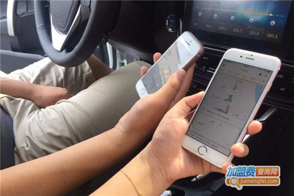 滴滴代驾区域代理加盟