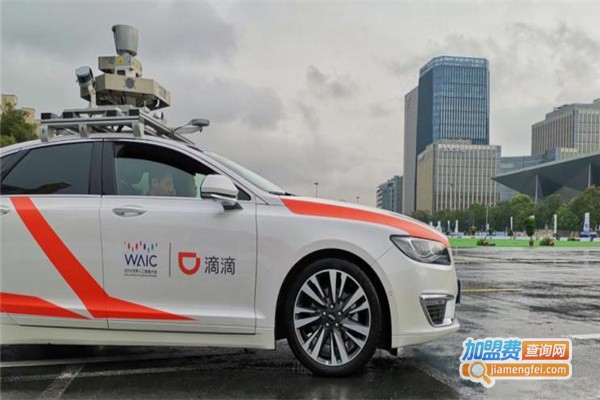 滴滴代驾区域代理加盟