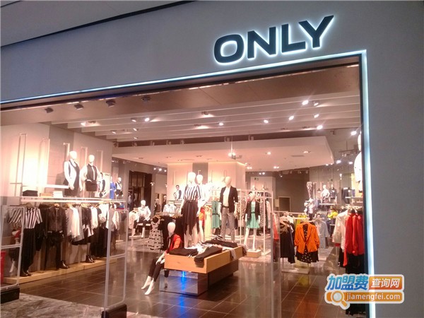 only女装加盟