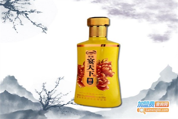 宴天下酒