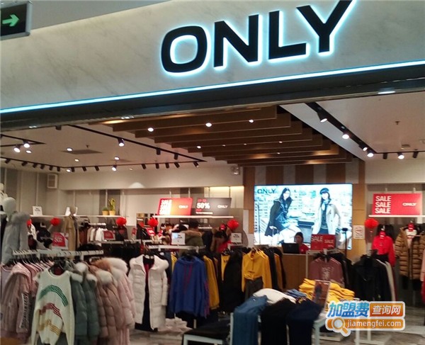 only女装加盟