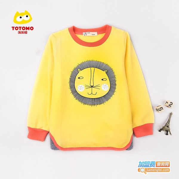 淘淘猫童装