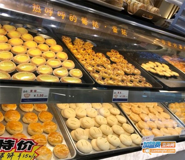 广隆蛋挞王加盟