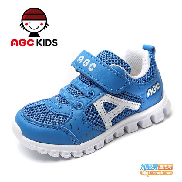abc童鞋加盟
