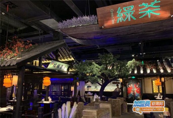 绿茶餐厅加盟费