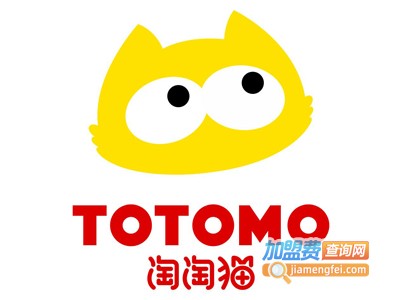 淘淘猫童装加盟