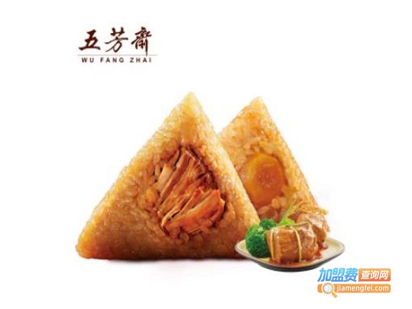 五芳斋加盟