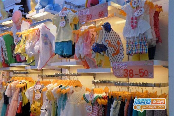 七彩领袖加盟费