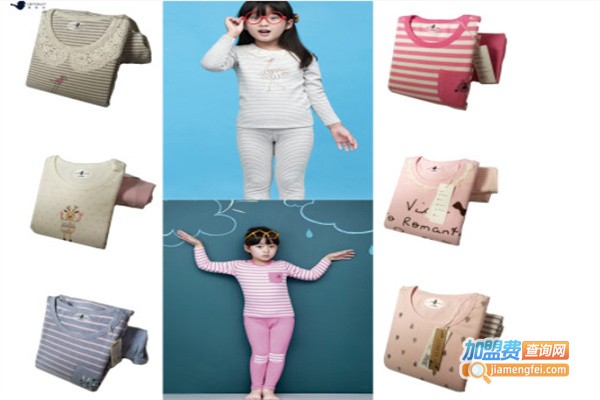 粒粒仔儿童内衣加盟费