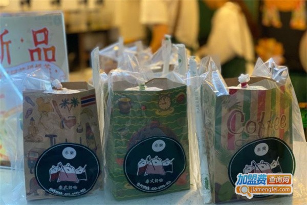 泰兰老挝奶咖加盟费