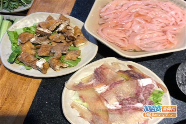 幺地人老火锅加盟费