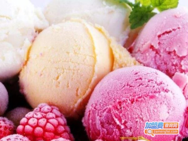 多喜爱冰淇淋加盟