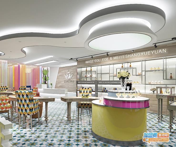 印奈儿美甲加盟